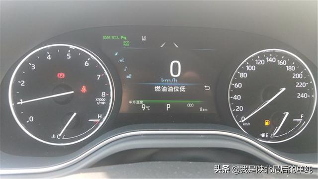 时尚帅气，激进科技，亚洲龙实现我的丰田梦