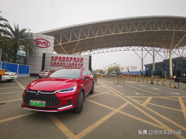 DM老车主分享一下为什么开过混动之后下一辆变成EV