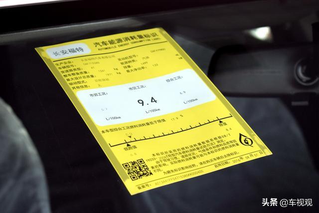 感觉1.4T迈腾动力不行，最后趁时光正好，提福特新蒙迪欧