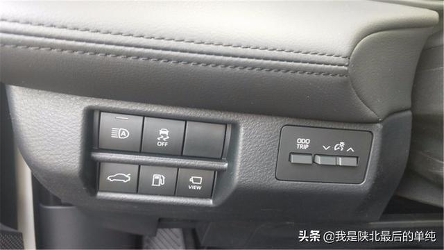 时尚帅气，激进科技，亚洲龙实现我的丰田梦