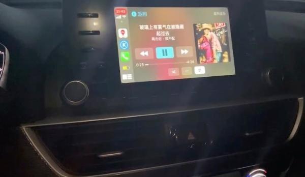 人生第一台雅阁，前脸运动十足，侧面轿跑，运动性不比CC差