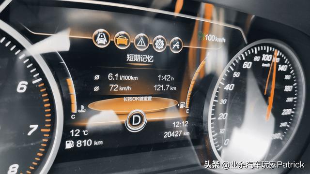 提车两年近3万公里，看看车主如何评价一汽红旗H5