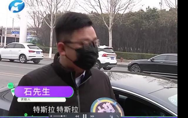 你说特斯拉屏幕大那是你不懂你的美