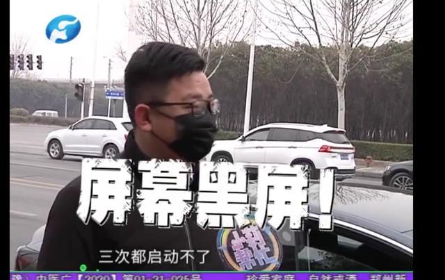 你说特斯拉屏幕大那是你不懂你的美
