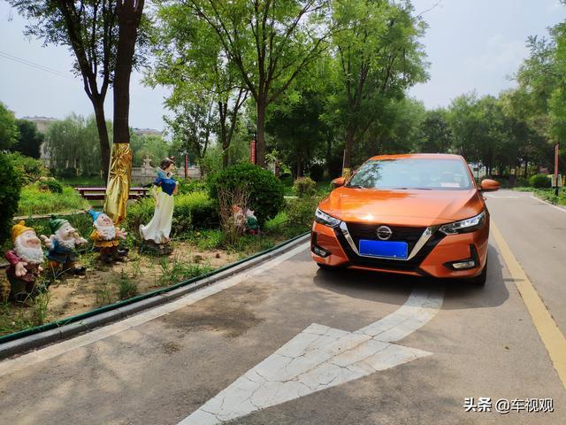 相信日系车的品质，花15万入手顶配日产轩逸，安全配置丰富