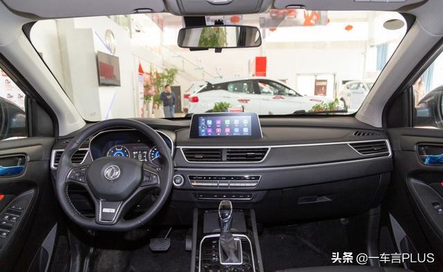 质保7年，8万多的大7座SUV，风光580红星版看车体验分享