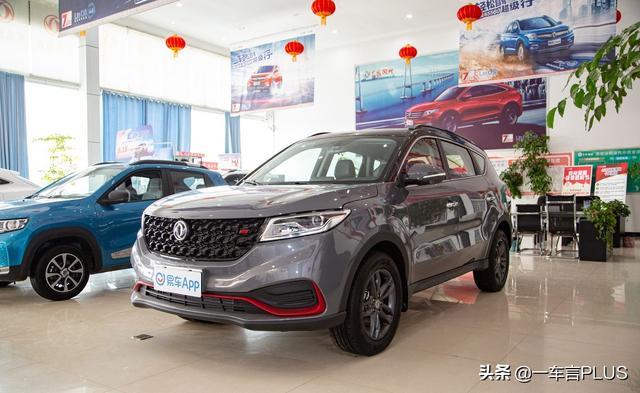 质保7年，8万多的大7座SUV，风光580红星版看车体验分享