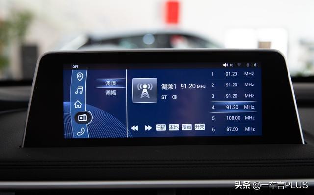 质保7年，8万多的大7座SUV，风光580红星版看车体验分享