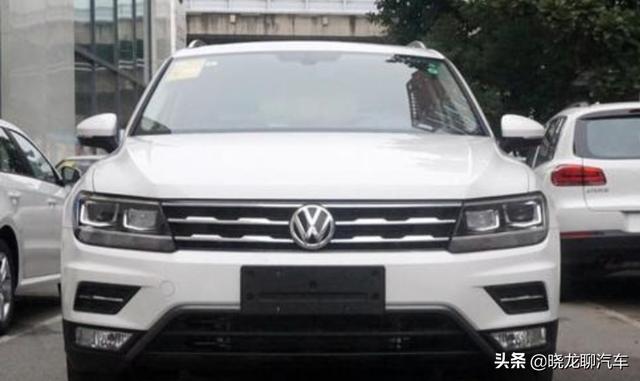 27万提了大众途观L，半年之后，车主有话说