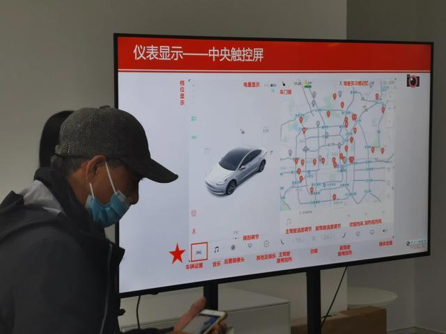 第一批国产特斯拉model Y车主提车后20来天的经历。。。