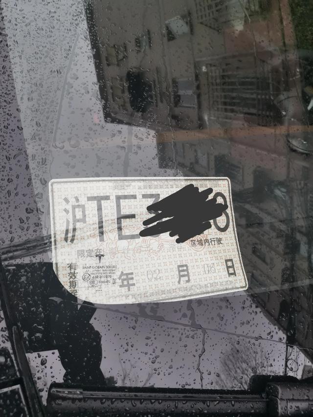 第一批国产特斯拉model Y车主提车后20来天的经历。。。