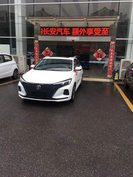 提逸动plus两个月心得！