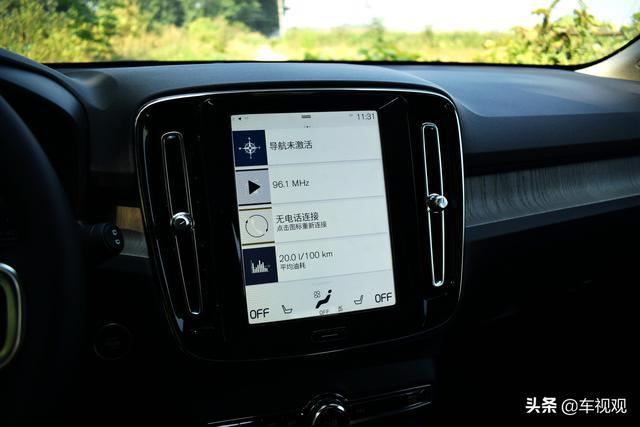 30万的豪华SUV，选沃尔沃XC40，为它放弃宝马X1