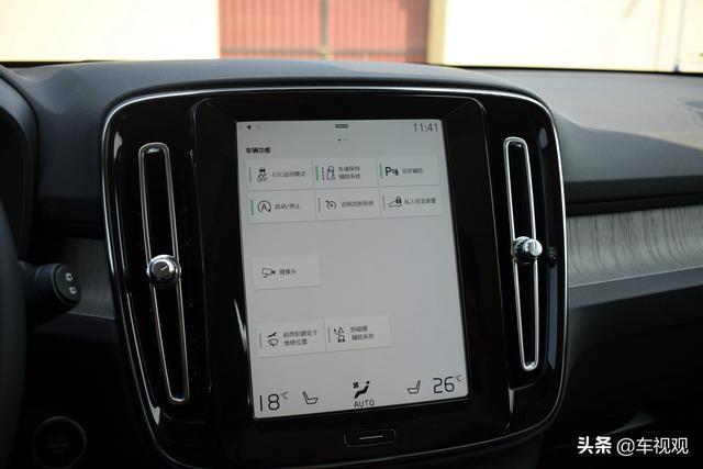30万的豪华SUV，选沃尔沃XC40，为它放弃宝马X1