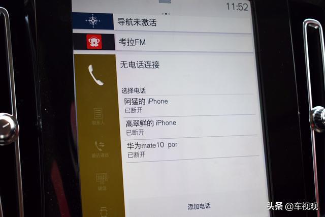 30万的豪华SUV，选沃尔沃XC40，为它放弃宝马X1