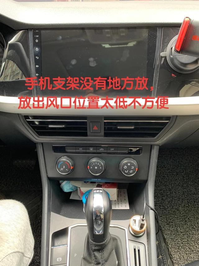 朗逸1.4T280真实用车报告