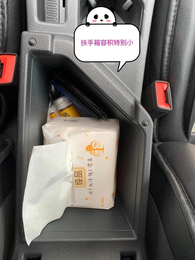 朗逸1.4T280真实用车报告