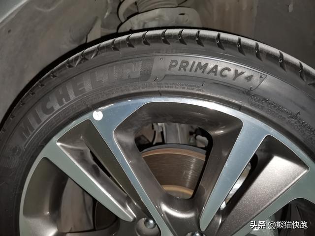 新年换新装，领动更换轮胎和隔热膜