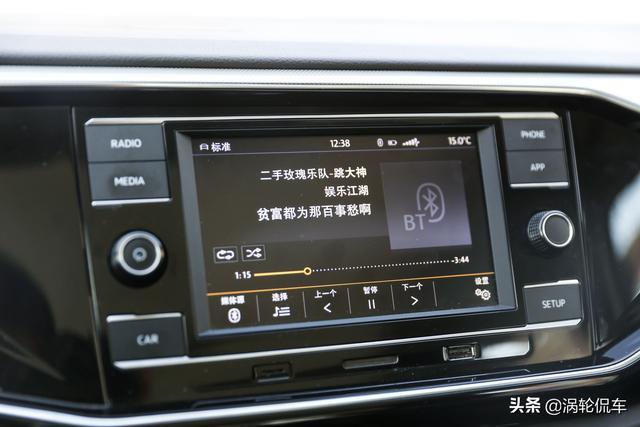 22万提大众探岳，2.0T中型SUV，老丈人都夸我会买车