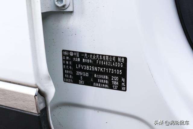 22万提大众探岳，2.0T中型SUV，老丈人都夸我会买车