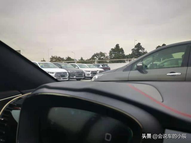 浅谈汉EV配置自动泊车的关键性
