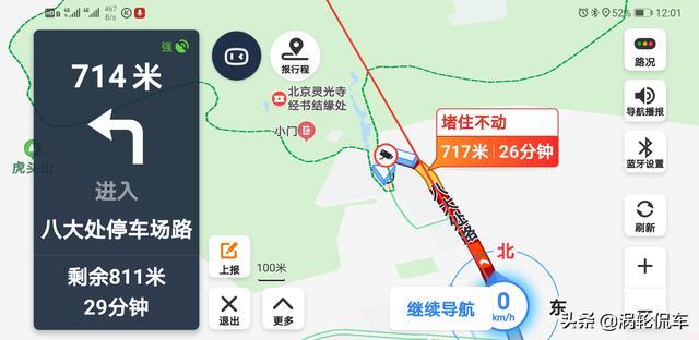 22万提大众探岳，2.0T中型SUV，老丈人都夸我会买车