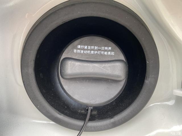 【你好2021】情定新楼兰，谈谈我的选车提车历程