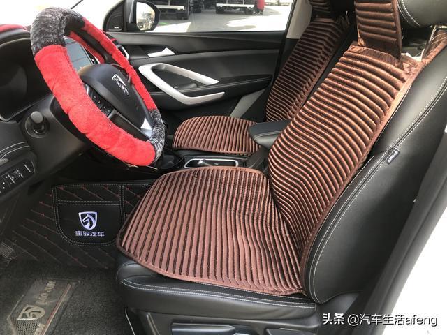 宝骏530过年用车感受