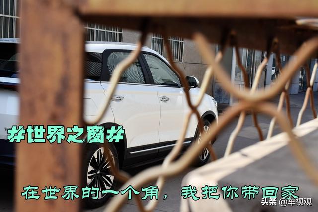工薪族选车，对比哈弗H6和长安CS75后，最后提车奔腾T77