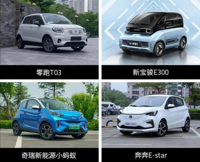 ​三个月5000公里，说说奇瑞小蚂蚁用车感受