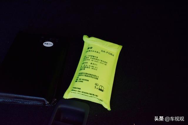 工薪族选车，对比哈弗H6和长安CS75后，最后提车奔腾T77