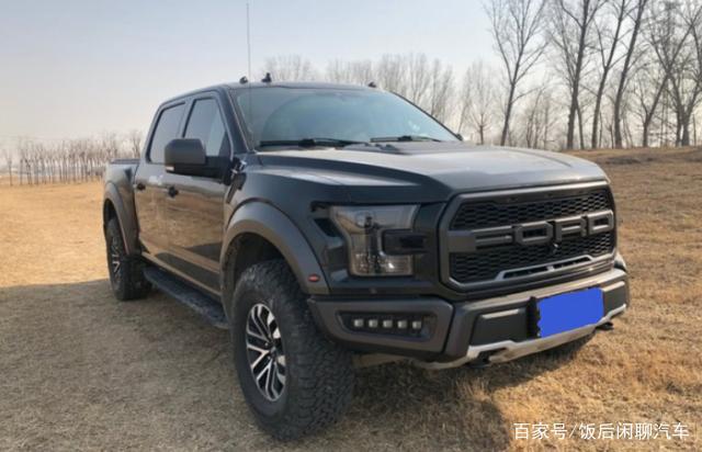 元提车作业72万元买辆福特f150猛禽版上午提车下午约友驱车郊区越野