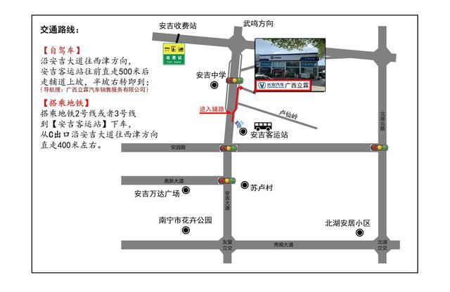喜提逸动PLUS 外观大气好看