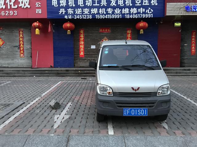 借钱买车姐弟失和夫妻吵架 月薪三千想买BBA该不该买车？