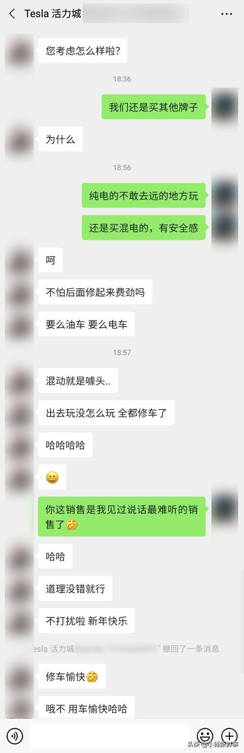 比亚迪汉到底值不值得买