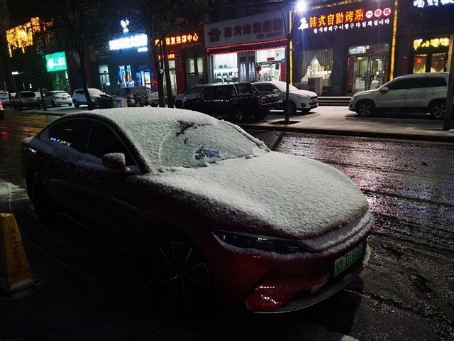 汉EV用车三个月小结——过去的日子里，感谢有你一路同行
