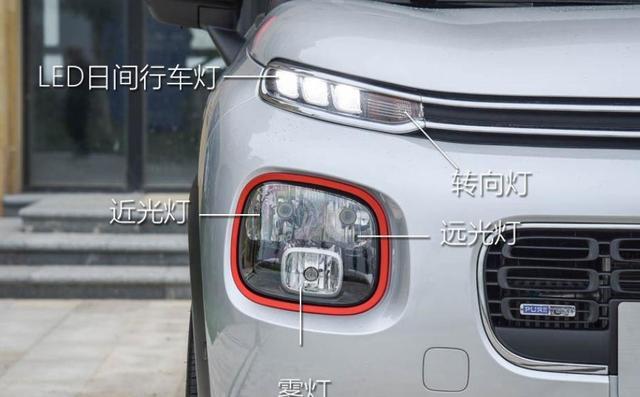12.6万提了辆雪铁龙云逸，开了2个月后，车主表示有话要说