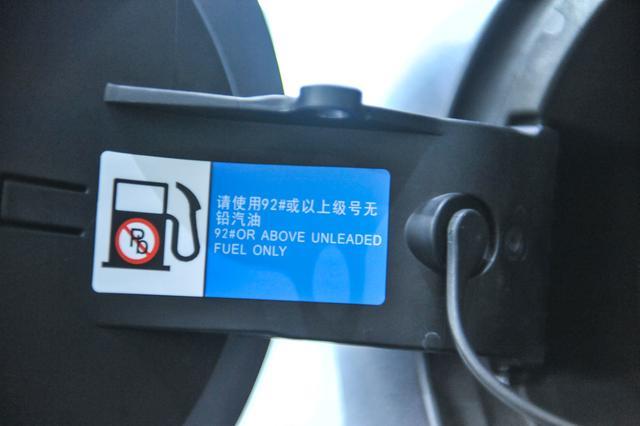 秦plus dmi看车记--龙之神韵，外观篇