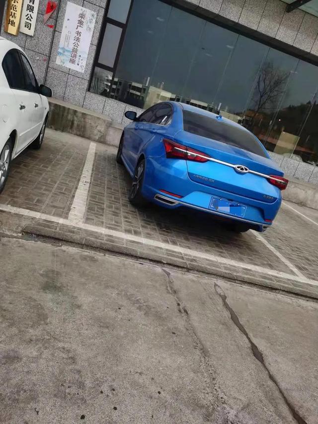 一见倾心提艾瑞泽GX，我们家的新伙伴！