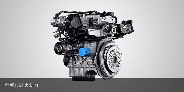 新宝骏RS-3车主分享8000公里用车感受，安全感满满