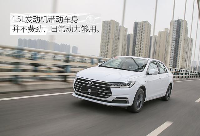 手握6万，放弃首付卡罗拉，全款提比亚迪秦燃油版，车主笑了
