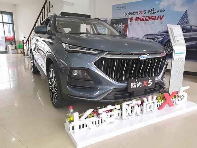6.99万起，选它不后悔，欧尚X5用车体验