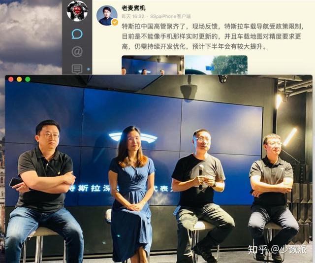 驾驶 Model 3 一万公里后，自己的一些观点，供参考