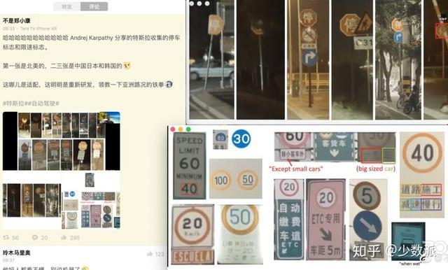 驾驶 Model 3 一万公里后，自己的一些观点，供参考