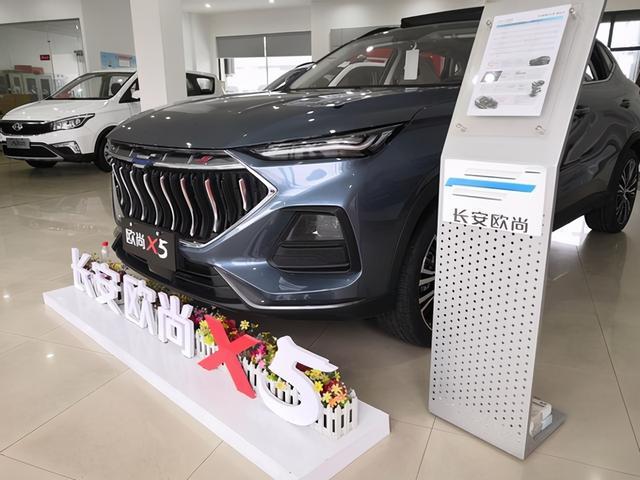 6.99万起，选它不后悔，欧尚X5用车体验