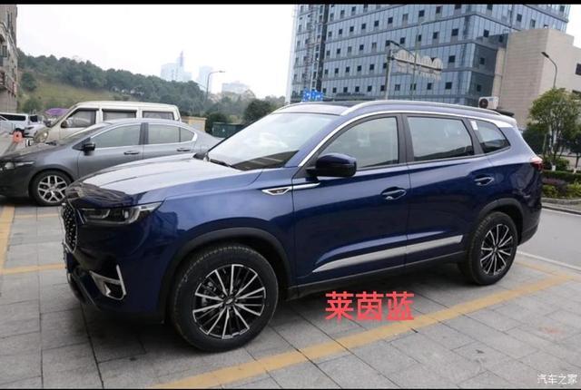 瑞虎8PLUS颜色选择纠结症看过来