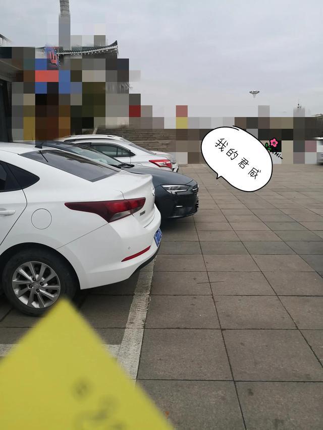君威552T用车心得～真实感受君威的优缺点