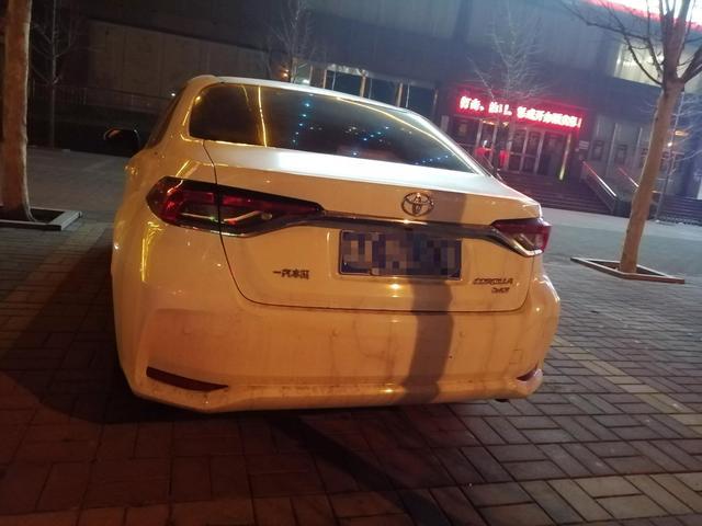 买车一年，车子开着怎么样？卡罗拉车主有话说