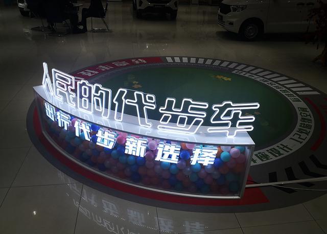 五菱mini EV用车2周发现的痛点，铁粉慎入