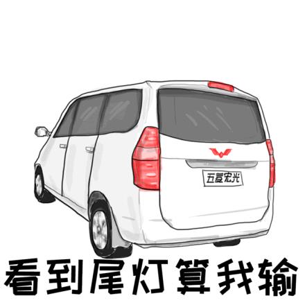 五菱mini EV用车2周发现的痛点，铁粉慎入
